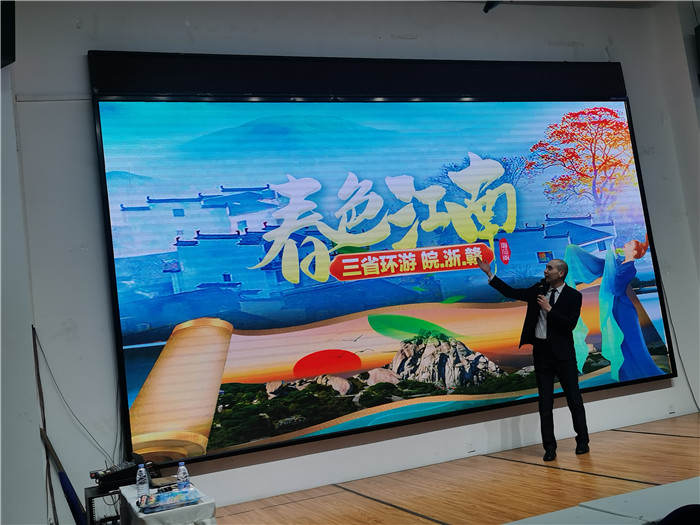 綿陽中旅假日旅行社、四川省中國青年旅行綿陽分社年會盛典暨2025年春游線路發(fā)布會