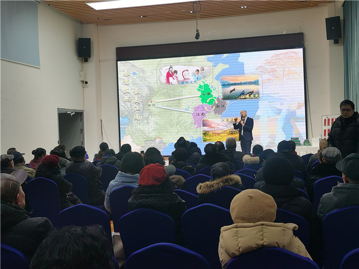 綿陽中旅假日旅行社、四川省中國青年旅行綿陽分社年會盛典暨2025年春游線路發(fā)布會