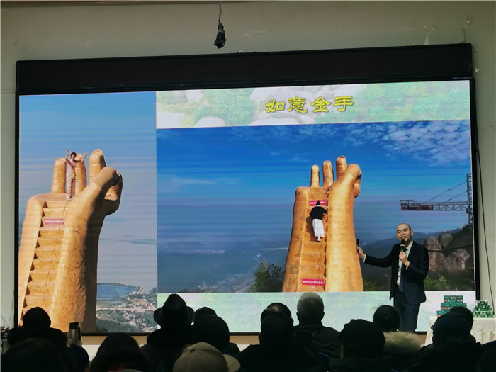 綿陽中旅假日旅行社、四川省中國青年旅行綿陽分社年會盛典暨2025年春游線路發(fā)布會