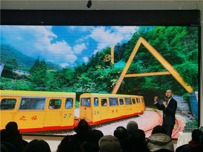 綿陽中旅假日旅行社、四川省中國青年旅行綿陽分社年會盛典暨2025年春游線路發(fā)布會