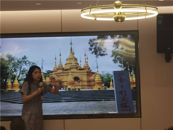 綿陽(yáng)中旅行假日旅行社舉行“什邡號(hào).2025熊貓專列”旅游線路分享會(huì)