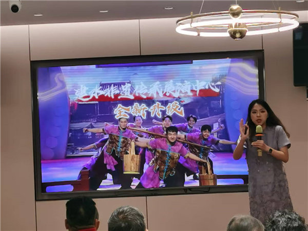 綿陽(yáng)中旅行假日旅行社舉行“什邡號(hào).2025熊貓專列”旅游線路分享會(huì)