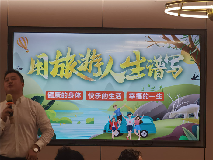 綿陽中旅假日旅行社長(zhǎng)江山峽紅葉精彩品鑒會(huì)