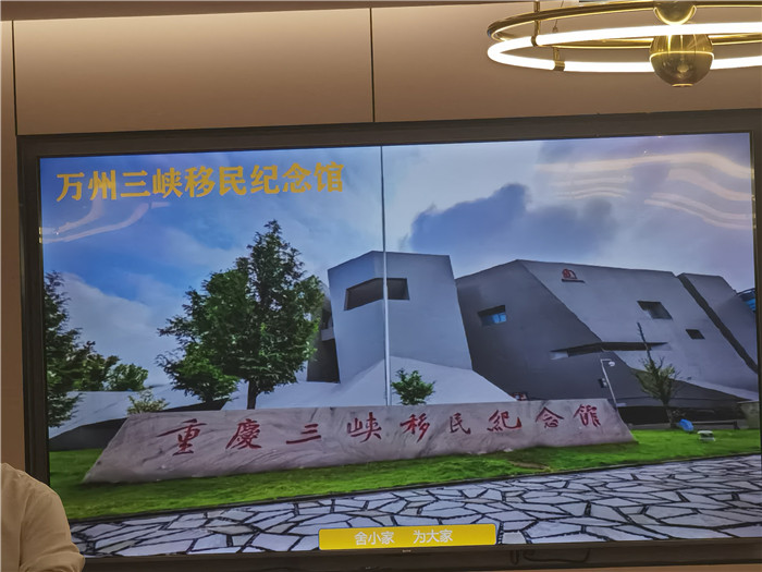 綿陽中旅假日旅行社長(zhǎng)江山峽紅葉精彩品鑒會(huì)