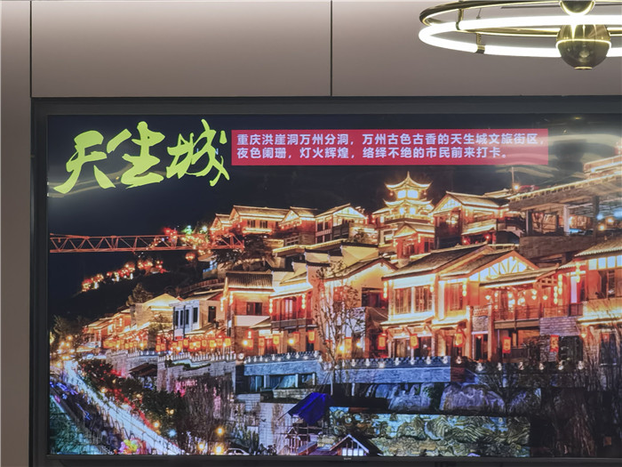 綿陽中旅假日旅行社長(zhǎng)江山峽紅葉精彩品鑒會(huì)