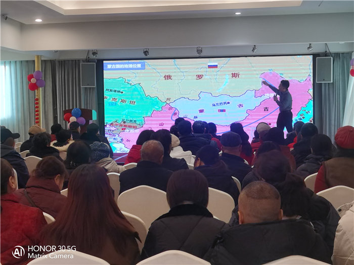 綿陽(yáng)中旅假日旅行社舉行2026年年度答謝宴暨雙內(nèi)蒙+貝加爾湖線(xiàn)路發(fā)布會(huì)