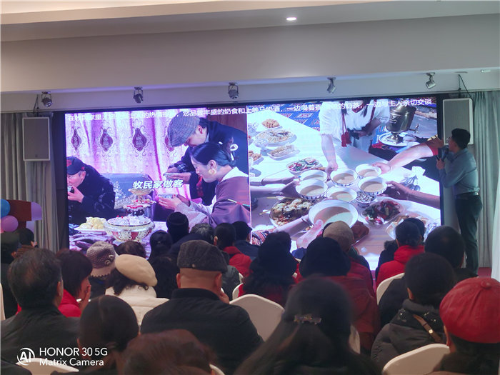 綿陽(yáng)中旅假日旅行社舉行2026年年度答謝宴暨雙內(nèi)蒙+貝加爾湖線(xiàn)路發(fā)布會(huì)