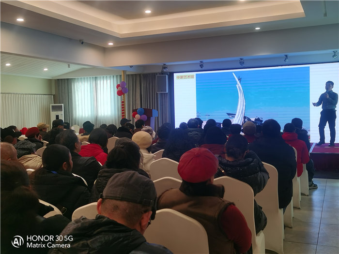 綿陽(yáng)中旅假日旅行社舉行2026年年度答謝宴暨雙內(nèi)蒙+貝加爾湖線(xiàn)路發(fā)布會(huì)